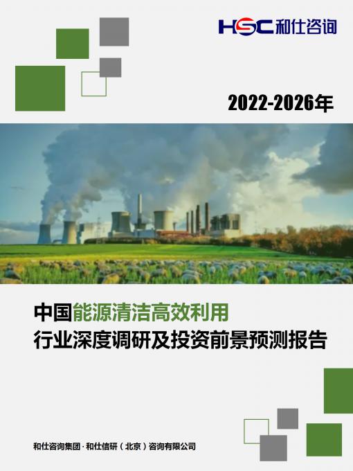 j9国际站(中国)集团-官网直营
