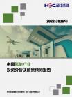 87f7e8d119b1623b.png.thumb
