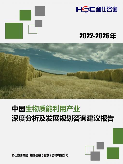 j9国际站(中国)集团-官网直营