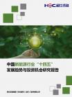 95c62183d91eb227.png.thumb
