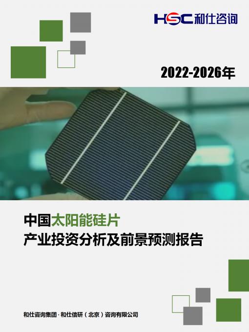 j9国际站(中国)集团-官网直营
