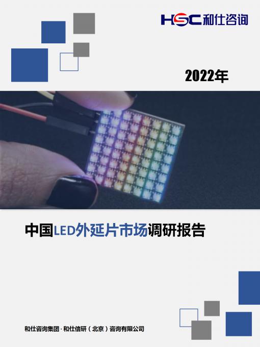 j9国际站(中国)集团-官网直营