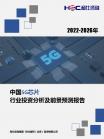 a27a64085370a4a8.png.thumb