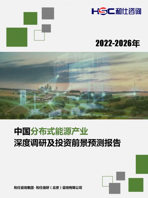 j9国际站(中国)集团-官网直营