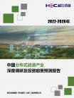 a830a622ac339f5c.png.thumb