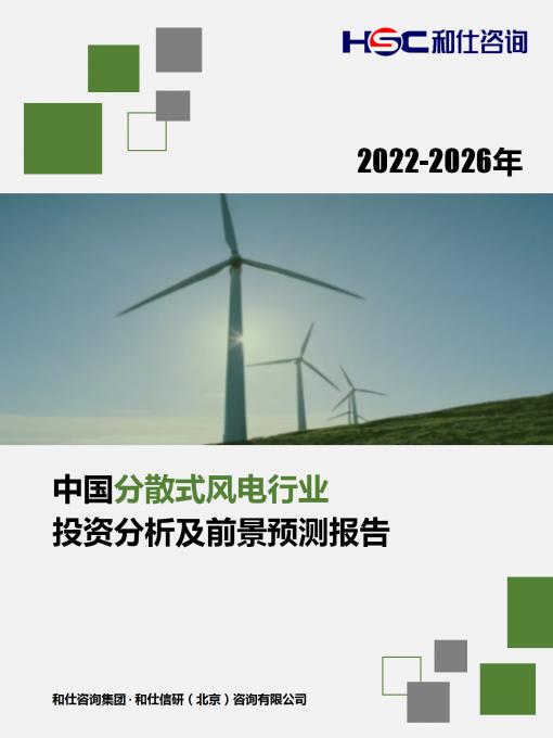 j9国际站(中国)集团-官网直营