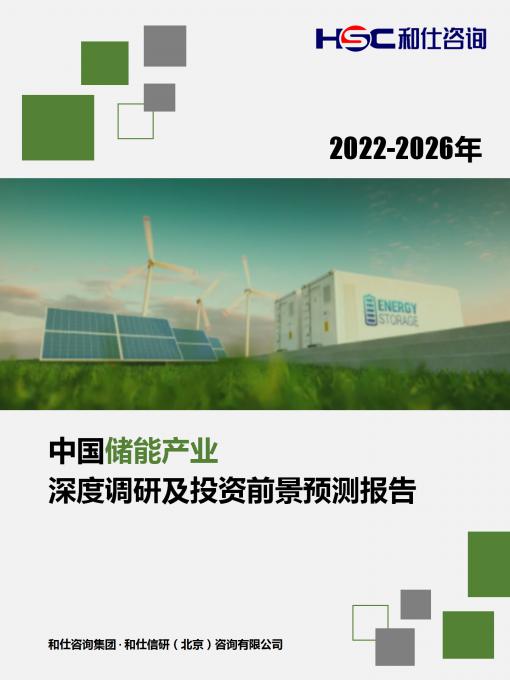 j9国际站(中国)集团-官网直营