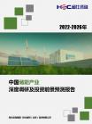 b369a88db879b770.png.thumb