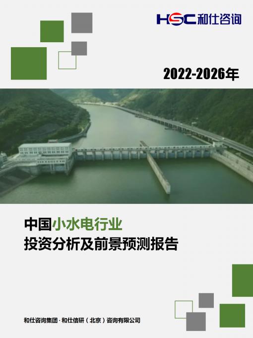 j9国际站(中国)集团-官网直营