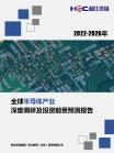 cadfec2d488e1647.png.thumb