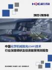 d2953d12a49e3fb2.png.thumb
