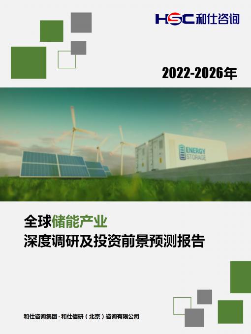 j9国际站(中国)集团-官网直营