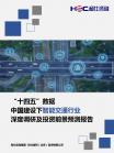 eace8fa3864b6c47.png.thumb