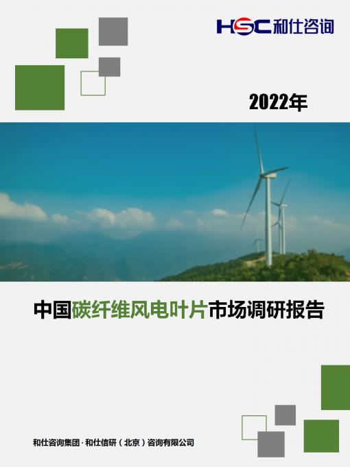 j9国际站(中国)集团-官网直营