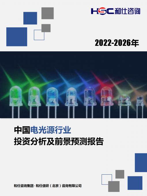 j9国际站(中国)集团-官网直营