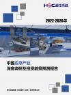 fdc3debc7f505b31.png.thumb