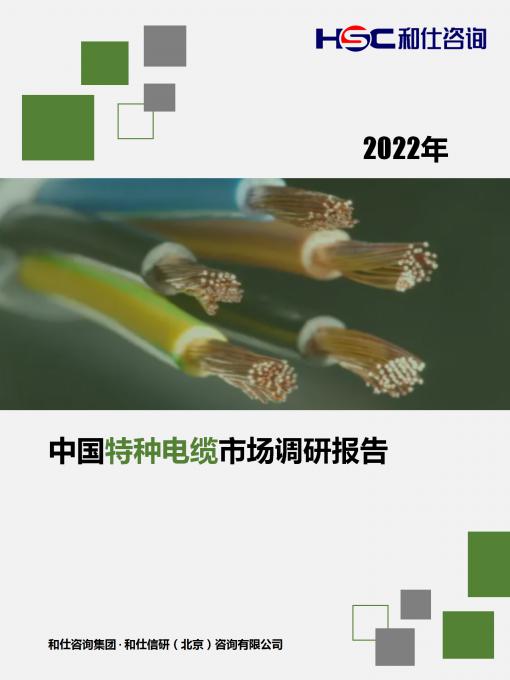 j9国际站(中国)集团-官网直营