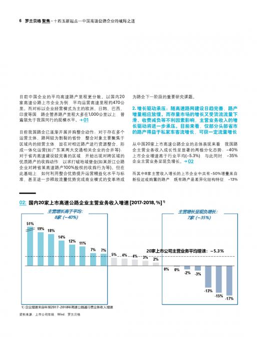 j9国际站(中国)集团-官网直营