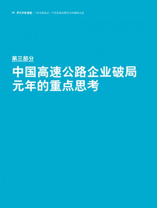j9国际站(中国)集团-官网直营