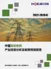 9e848b1355b3478c.png.thumb