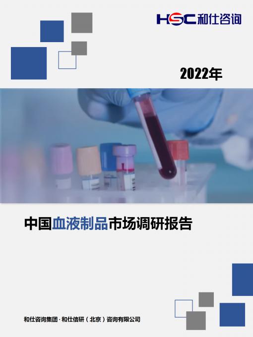 j9国际站(中国)集团-官网直营