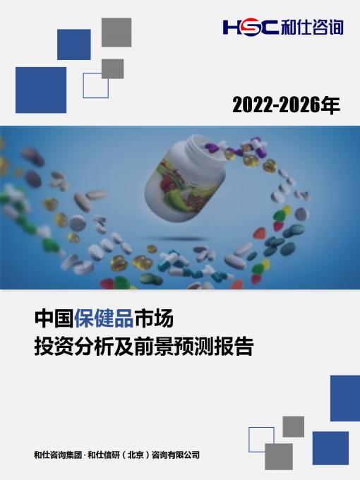 j9国际站(中国)集团-官网直营