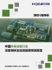 047814874a163771.png.thumb