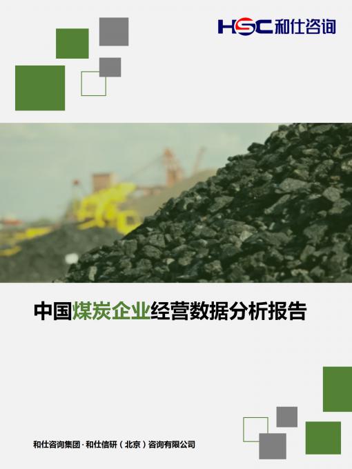 j9国际站(中国)集团-官网直营
