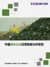 09d8a84683e707b1.png.thumb