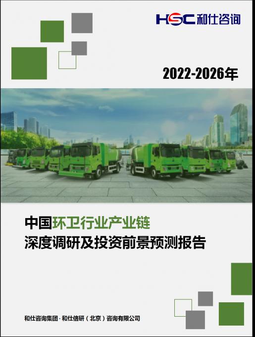 j9国际站(中国)集团-官网直营