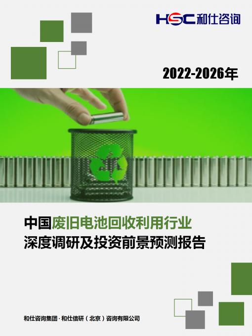 j9国际站(中国)集团-官网直营