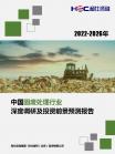 0ac2f12ba52b14d8.png.thumb
