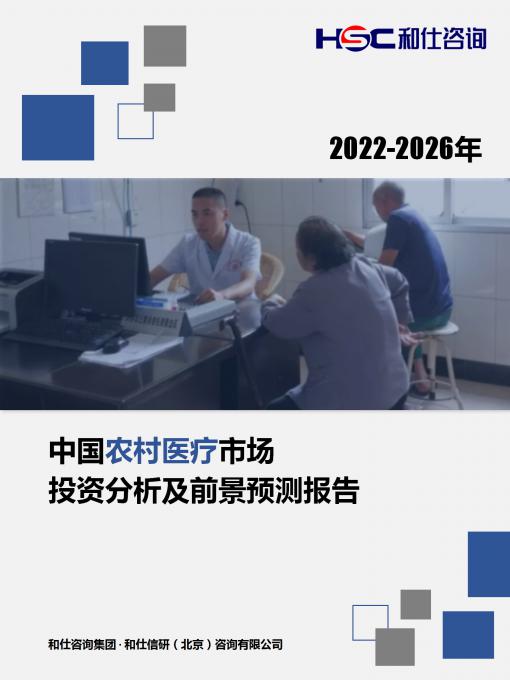 j9国际站(中国)集团-官网直营