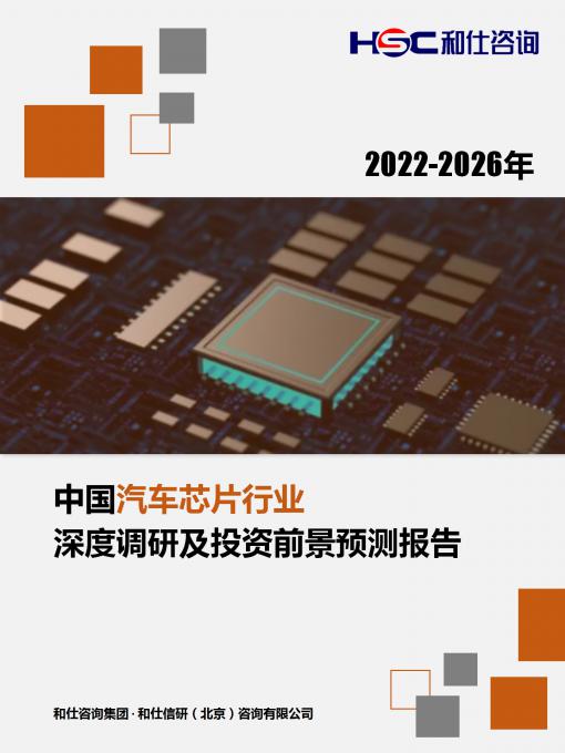 j9国际站(中国)集团-官网直营