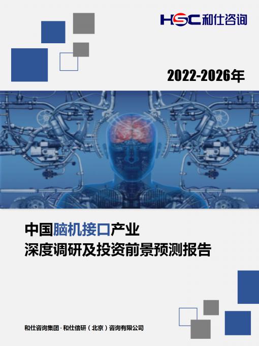j9国际站(中国)集团-官网直营