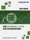 10da072197df5574.png.thumb