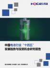 115ab3f8807df722.png.thumb