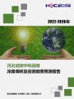 11d5a42544cf258b.png.thumb