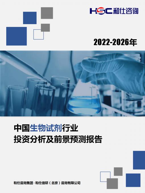j9国际站(中国)集团-官网直营
