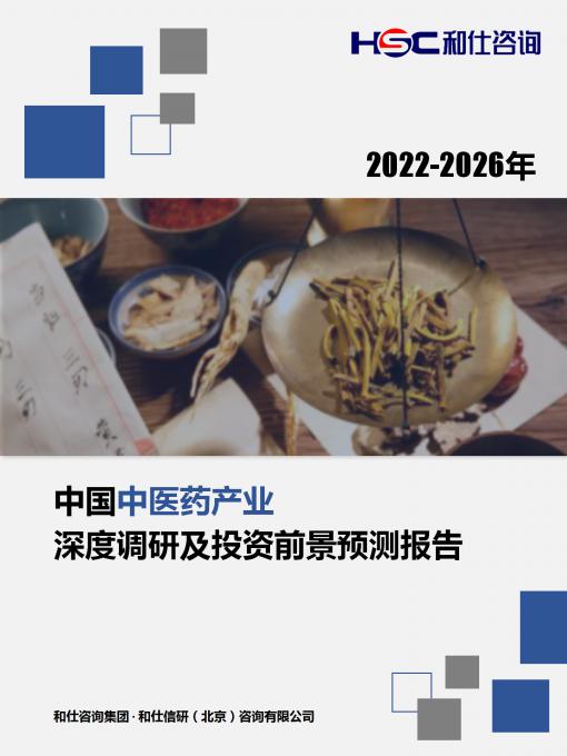 j9国际站(中国)集团-官网直营