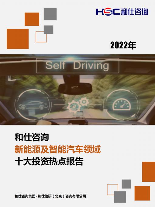 j9国际站(中国)集团-官网直营