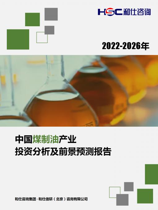 j9国际站(中国)集团-官网直营