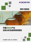 1c2da89ab88c5bcc.png.thumb