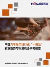 1fa843e9297f75e2.png.thumb