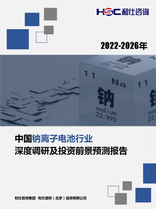 j9国际站(中国)集团-官网直营