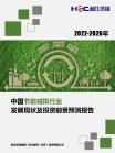 21df433cdbb304d7.png.thumb