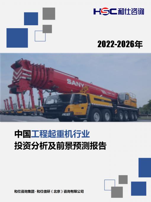 j9国际站(中国)集团-官网直营