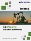 23fcdb5492d55a1f.png.thumb