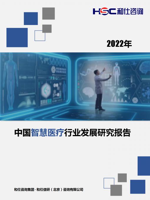 j9国际站(中国)集团-官网直营