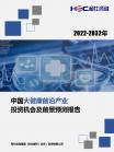 2778d219d12991f4.png.thumb